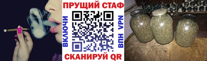 ГАШИШ Сертолово