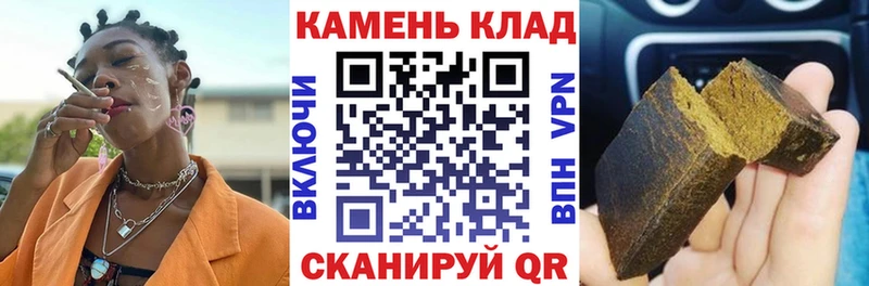 ГАШ ice o lator Сертолово