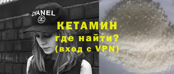 дживик Абаза
