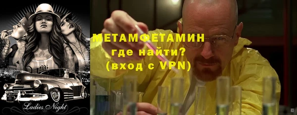 PSILOCYBIN Абдулино