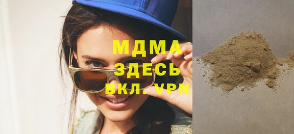 мяу мяу мука Абинск
