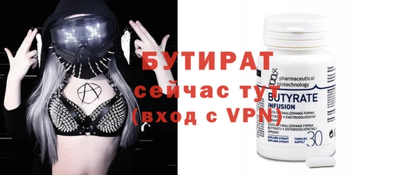 PSILOCYBIN Абдулино