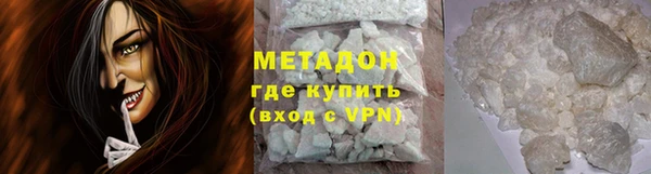 PSILOCYBIN Абдулино