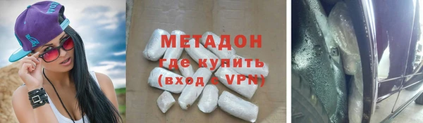 PSILOCYBIN Абдулино