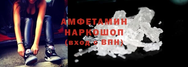 дживик Абаза