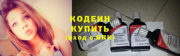 MDMA Premium VHQ Пестово