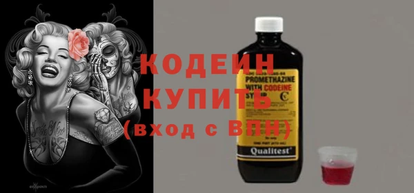 PSILOCYBIN Абдулино