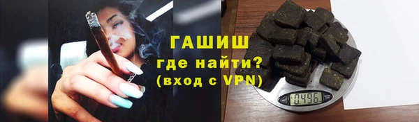 PSILOCYBIN Абдулино