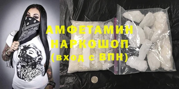 мяу мяу мука Абинск