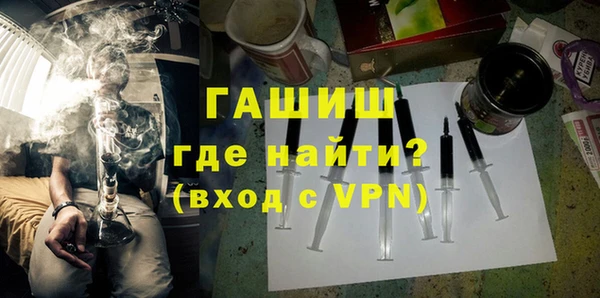 дживик Абаза