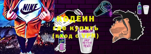 PSILOCYBIN Абдулино
