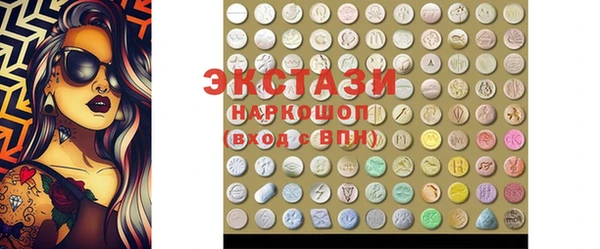 PSILOCYBIN Абдулино