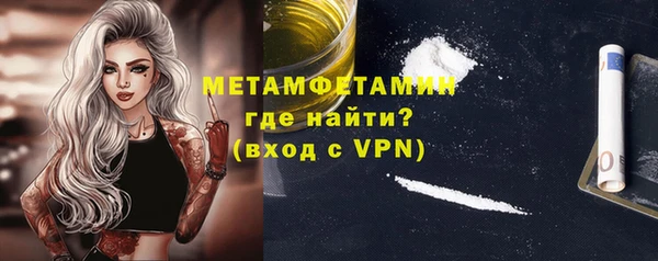 PSILOCYBIN Абдулино