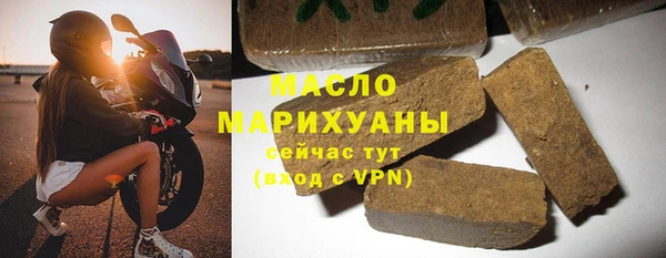 мяу мяу мука Абинск