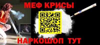 кокаин перу Старая Купавна