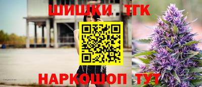 скорость Славгород