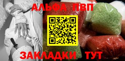 скорость Славгород