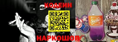 2c-b Среднеуральск