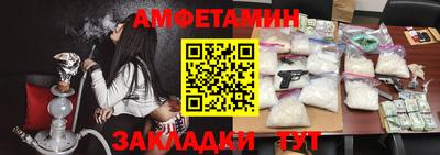кокаин перу Старая Купавна