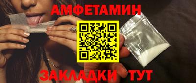 2c-b Среднеуральск