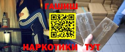 скорость Славгород