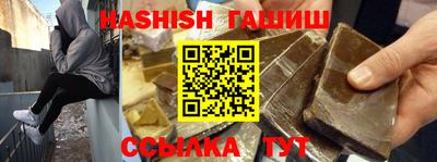 кокаин перу Старая Купавна