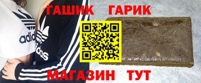 скорость Славгород