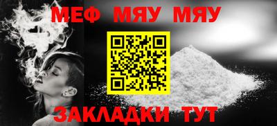 2c-b Среднеуральск
