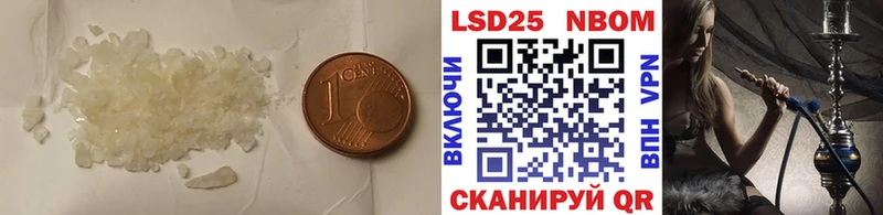 купить наркотик  Сертолово  ЛСД экстази кислота 