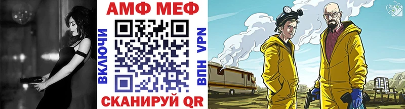 закладки  Сертолово  Метамфетамин Methamphetamine 