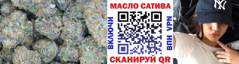 гидра как войти  Сертолово  Дистиллят ТГК жижа 