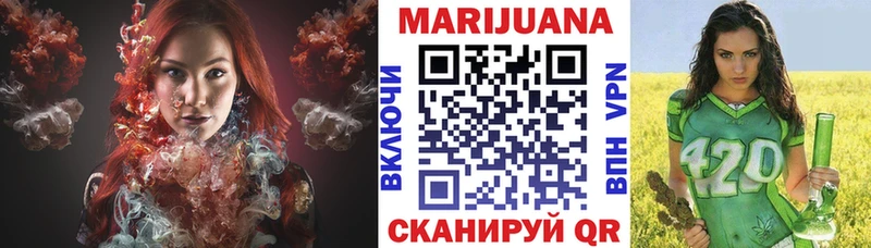 Бошки Шишки LSD WEED Сертолово